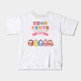 molang Kids T-Shirt